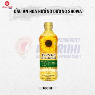 Dầu ăn hoa Hướng Dương Showa 600g