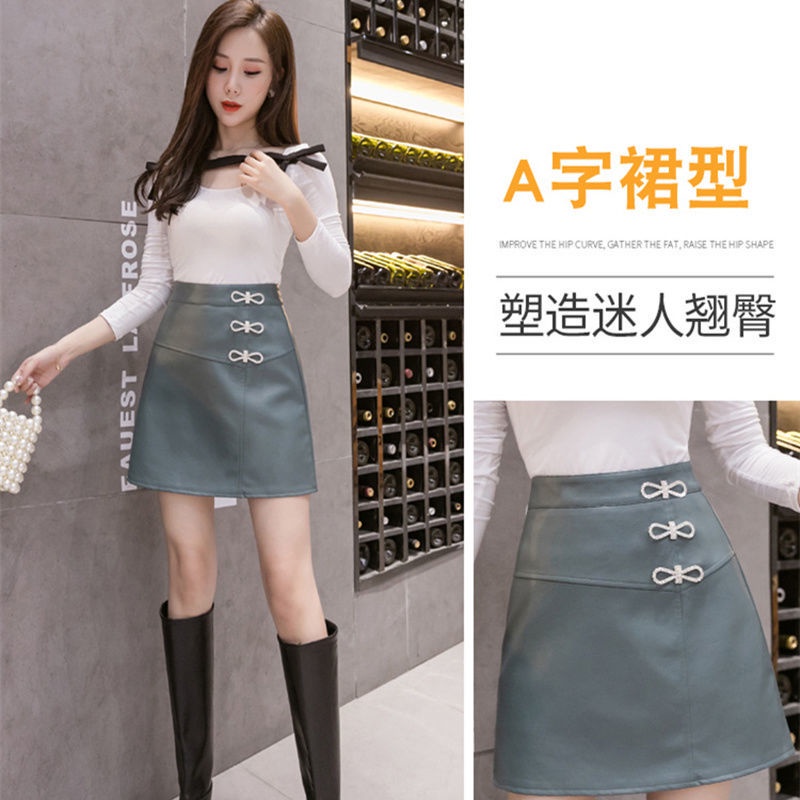 Chân váy da PU đính đá phong cách Hàn Quốc thời trang mùa xuân 2021 2021👗Váy LAMUSELANDFairy👚】hl21.8.24