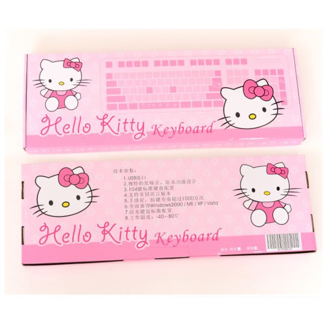 [GIÁ SỈ] Combo Bàn phím và chuột màu hồng cực đáng yêu - Bộ BÀN PHÍM CHUỘT HELLO KITTY