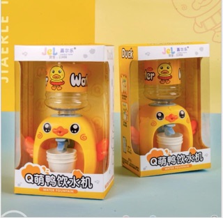 Bình rót nước mini cho bé