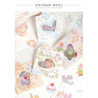 Sticker trong đáng yêu