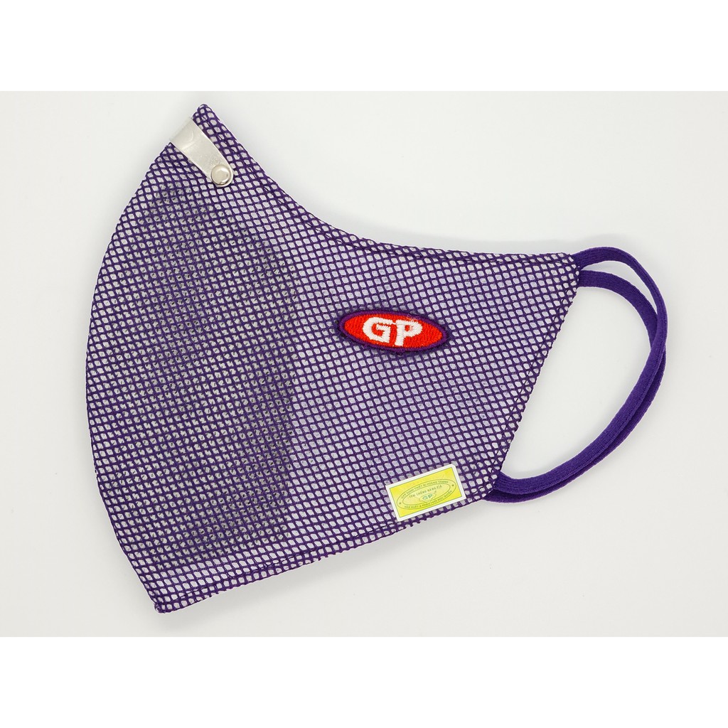 Khẩu trang GP Standard (giặt được) thun siêu mềm siêu êm hơn khẩu trang y tế. | BigBuy360 - bigbuy360.vn