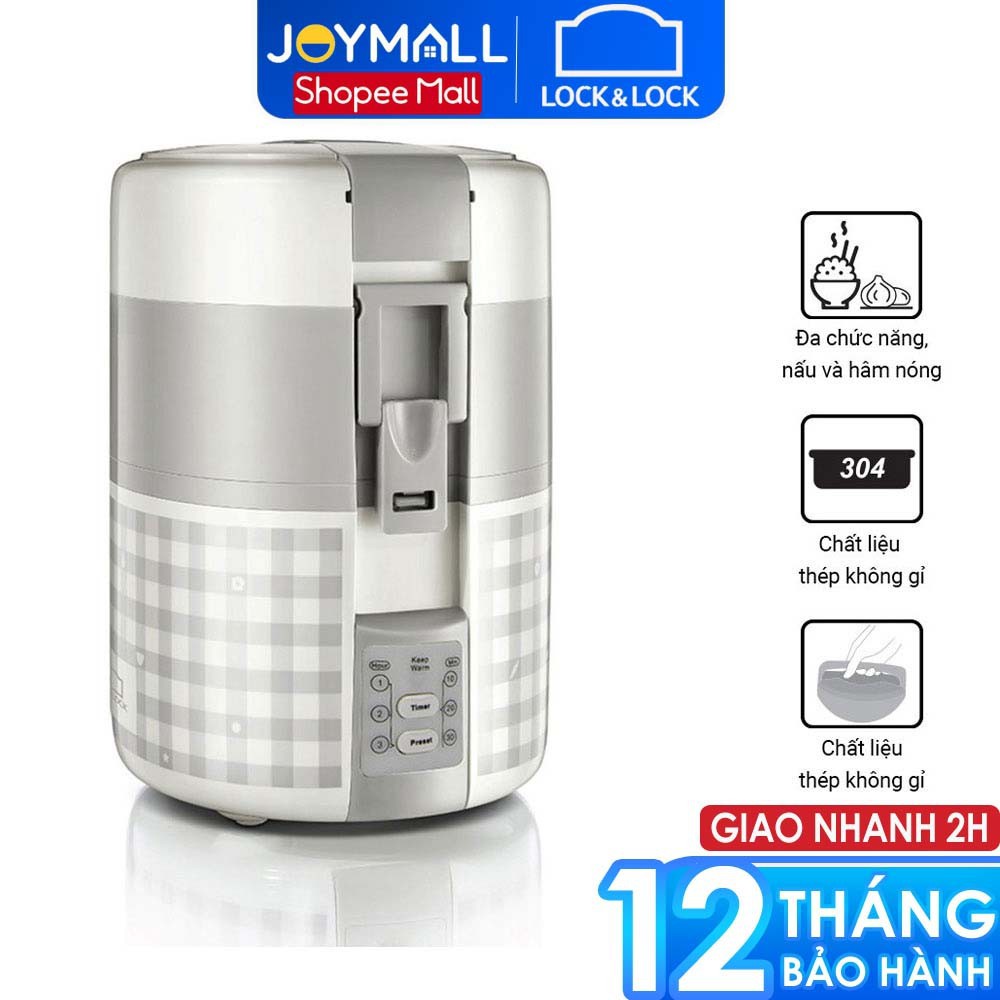 Hộp cơm điện Lock&Lock 2 lít dùng nấu và hâm nóng thức ăn EJR216 - Hàng chính hãng có ngăn chứa riêng - JoyMall