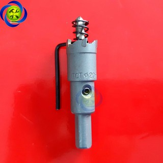 MŨI KHOAN LỖ THÉP C-MART A2103-20