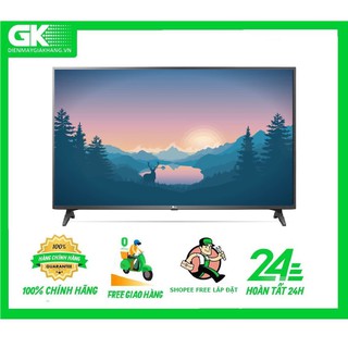 Smart Tivi LG 43 inch 43UN7290PTF 4K