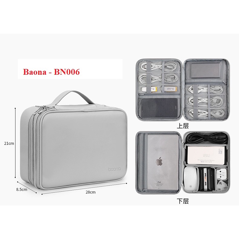 Túi đựng phụ kiện công nghệ, bộ sạc macbook, máy tính bảng, dây cáp sạc, pin dự phòng Baona B006 (Boona).