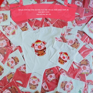 Áo Hình Heo Cho Bé