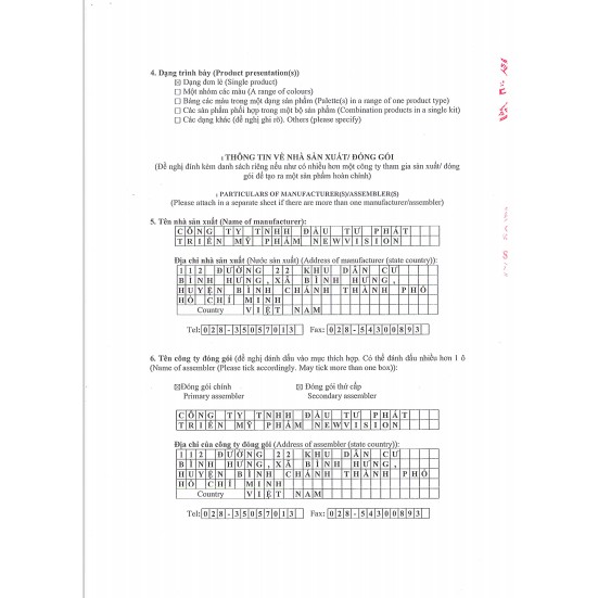 Xịt khoáng hoa hồng Milaganics | BigBuy360 - bigbuy360.vn