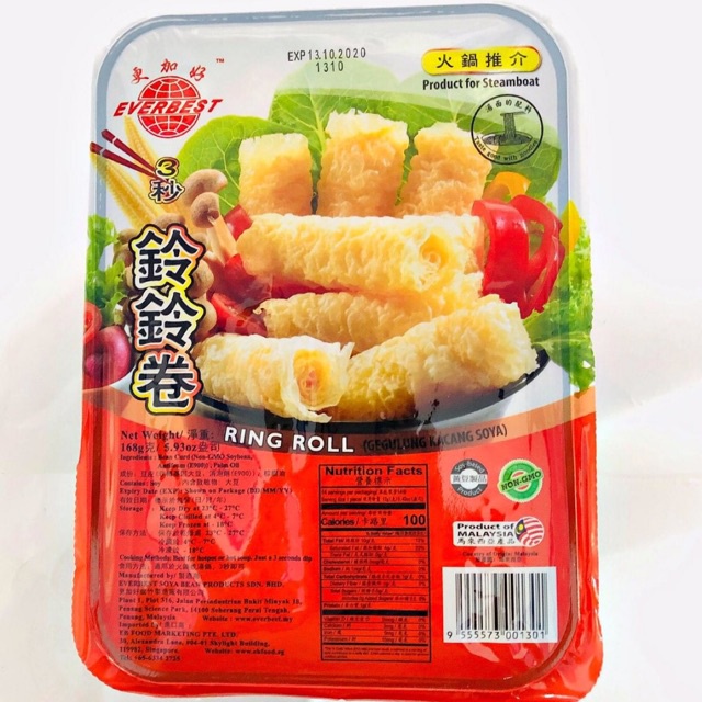 EB Hủ Trúc Cuộn Hộp 168G Malaysia