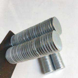 CB3V - Nam Châm Tròn Siêu Mạnh 25x2mm