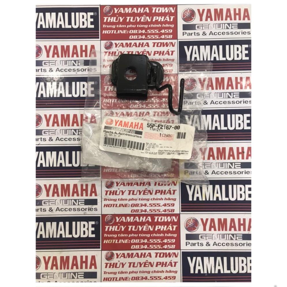 Bát giữ ống dầu heo dầu sau ex135 chính hãng yamaha cao cấp tại shop.
