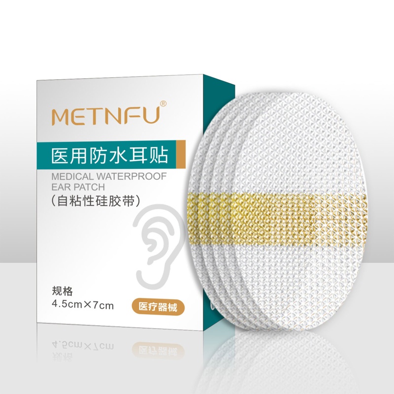 Set 10 / 30 Miếng Dán Bảo Vệ Tai Chống Thấm Nước Khi Đi Bơi Dành Cho Bé Sơ Sinh