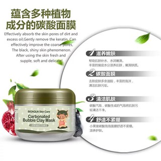 Mặt nạ thải độc Bì Heo [ Anhr thật]