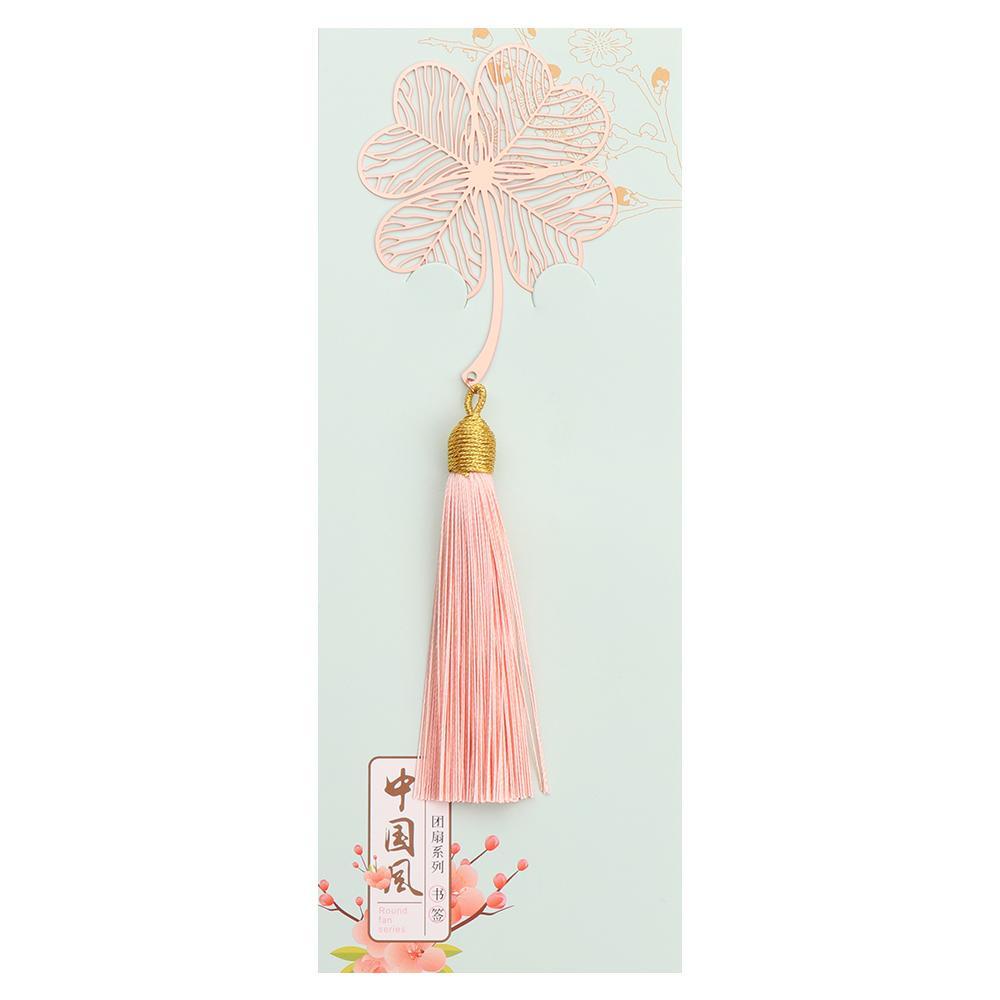 MAG Bookmark Kim Loại Hình Chiếc Lá Màu Vàng Hồng