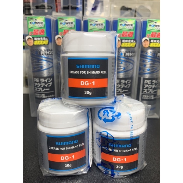 Mỡ bảo dưỡng máy câu Shimano