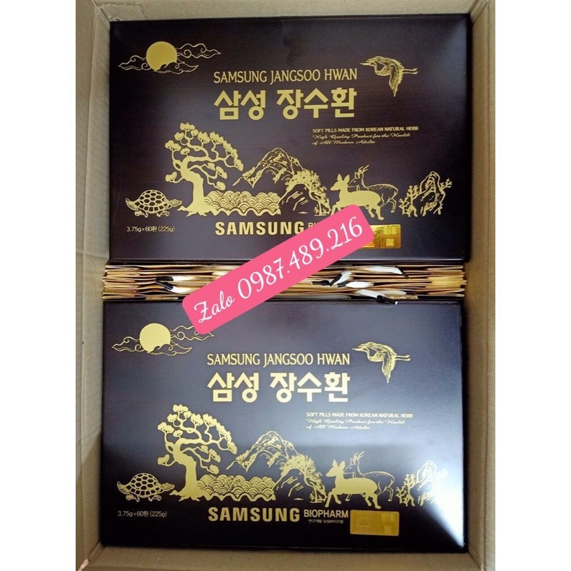 AN CUNG NGƯU HOÀN 60 VIÊN HỘP GỖ ĐEN 60 VIÊN( hàng chuẩn %) | BigBuy360 - bigbuy360.vn