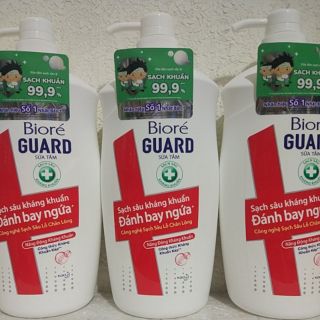 [Mẫu mới] Sữa tắm Biore 800g mịn da & kháng khuẩn