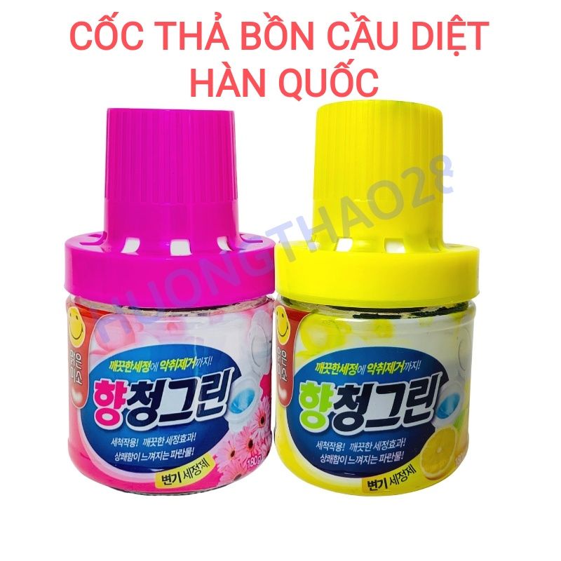 Cốc thả bồn cầu hương ngàn hoa Chung Blue Joeunmiso Hàn Quốc