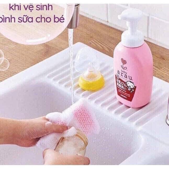 Nước rửa bình sữa Arau Baby 500ml hàng nội địa Nhật