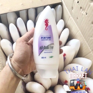 Sữa Tắm Cá Ngựa ALGEMARIN - Đức