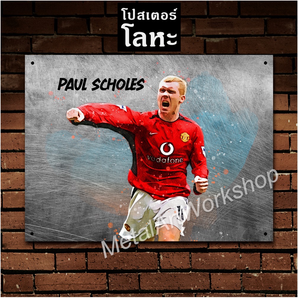 Paul Scholes Manchester United Metal Poster Scoles Legend