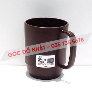 Cốc nhựa uống nước Inomata cao cấp 350ml - màu nâu nội địa Nhật Bản