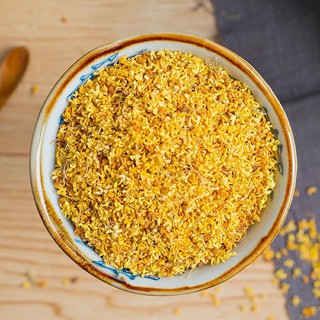 50gr QUẾ HOA - MỘC QUẾ - ĐẸP