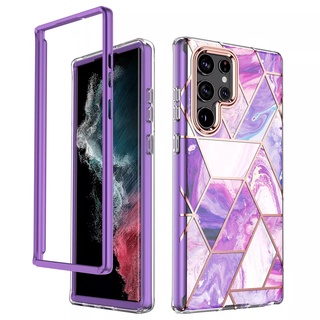 Dành cho Samsung Galaxy S24 Ultra Ốp lưng đá cẩm thạch lấp lánh toàn thân S23 Ultra Cover