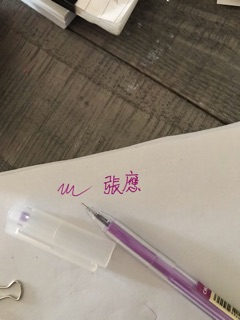 12 bút nước Chosch 8623