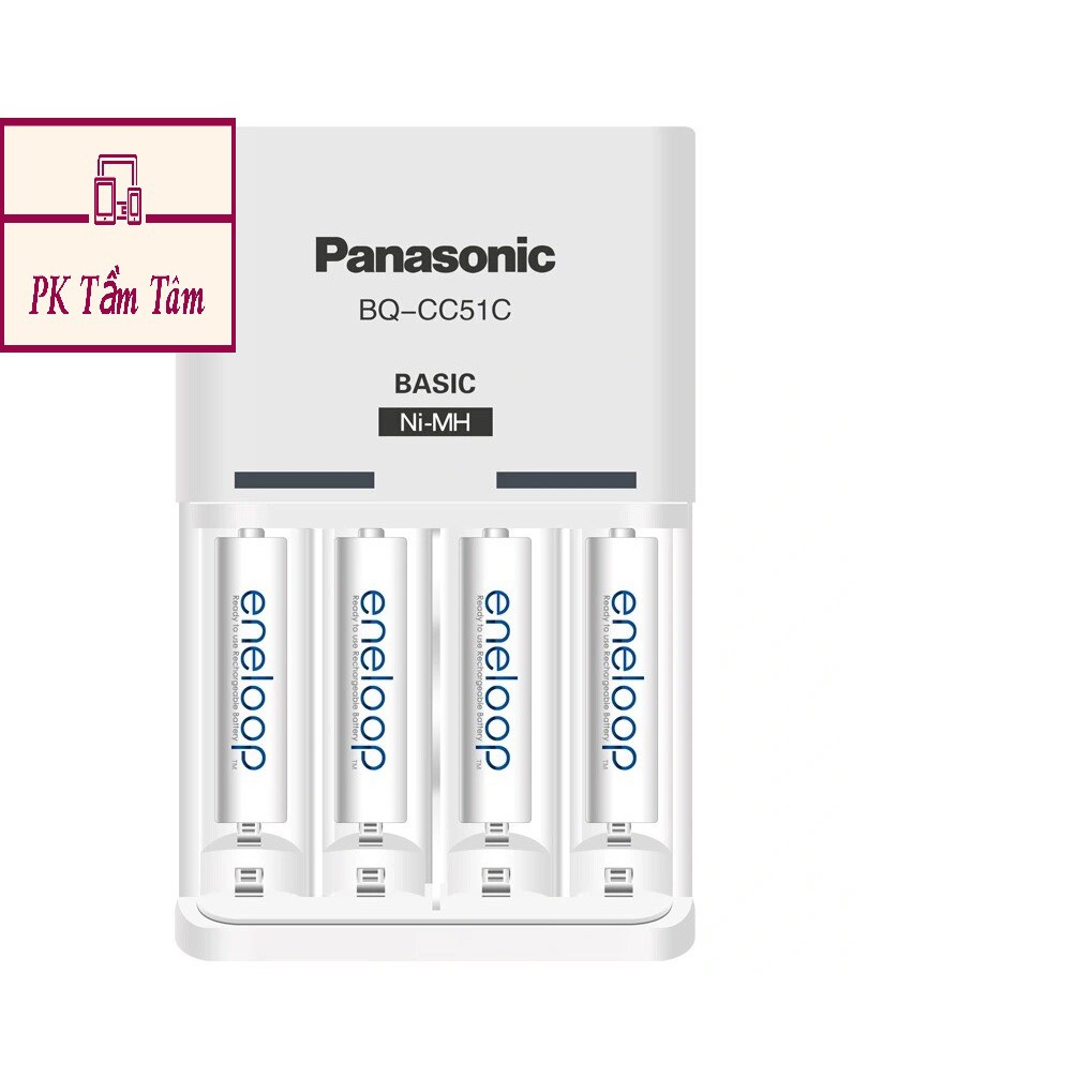 Bộ sạc pin AA, AAA Panasonic CC51 kèm 4 pin sạc AAA 800mAh Chính hãng panasonic, Tặng kèm hộp đựng pin eneloop