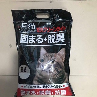 Cát vệ sinh cho mèo nhật bản 8l, 15l bịch đen