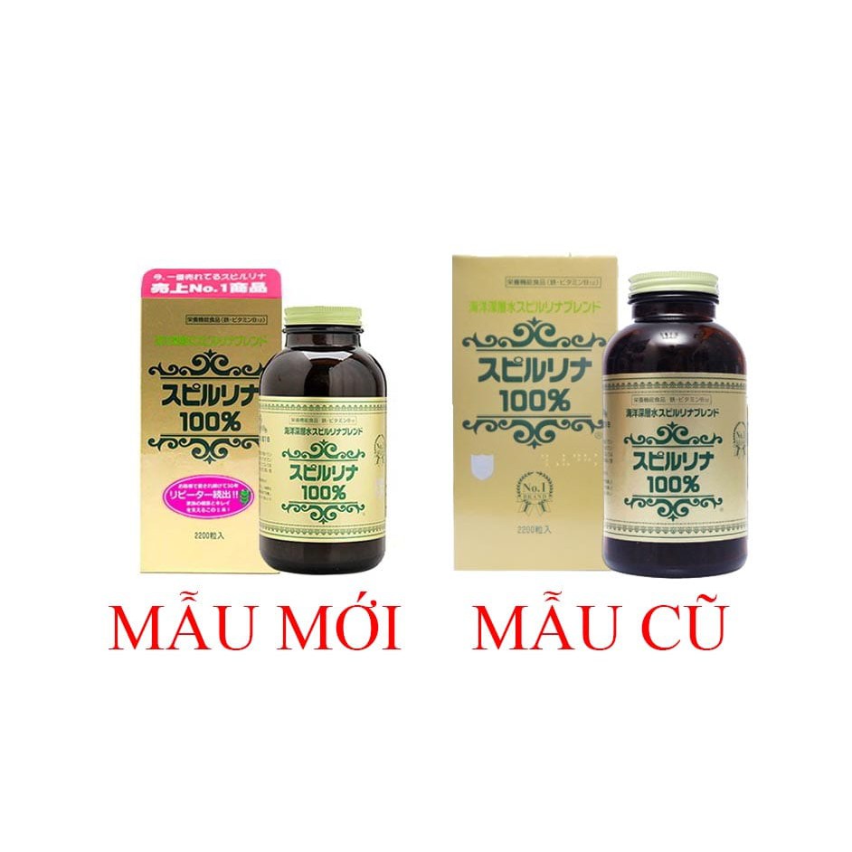 [DATE 01/2024] TẢO XOẮN CỦA NHẬT HỘP 2200 VIÊN - HÀNG NỘI ĐỊA NHẬT, TẢO XOẮN SPIRULINA NHẬT BẢN