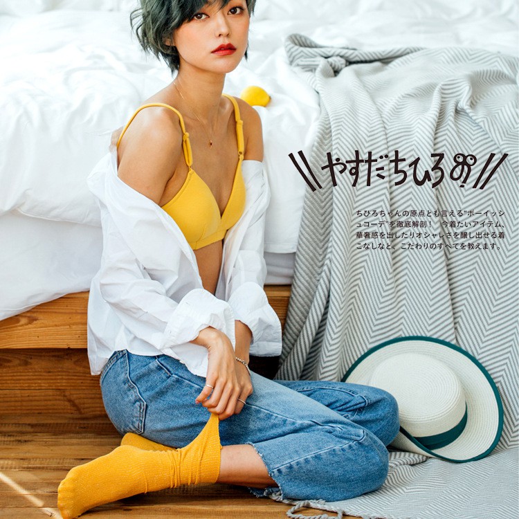 [HÀNG CHUẨN - CÓ SO SÁNH] Áo lót nữ chất gân nâng ngực Sports Belt P2-A2 | BigBuy360 - bigbuy360.vn