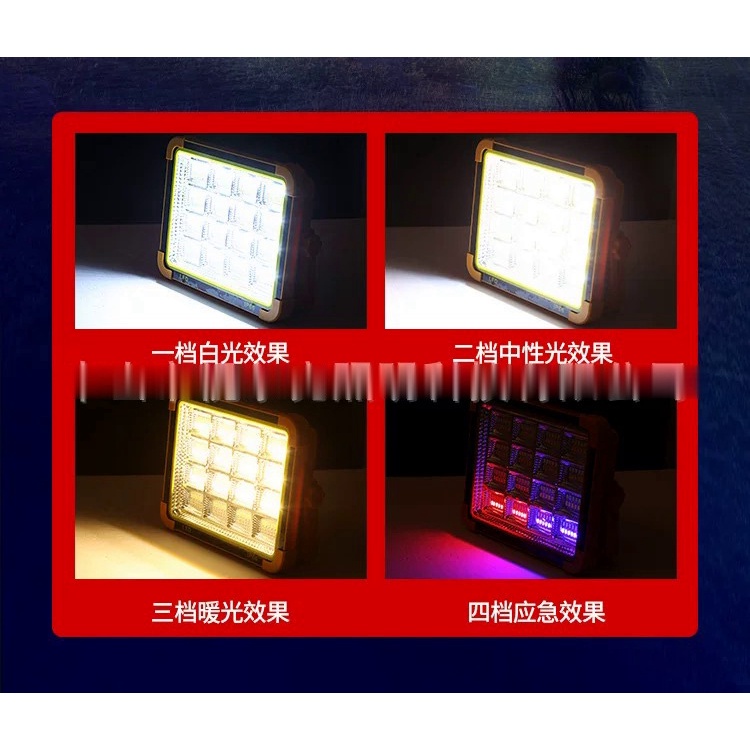 Đèn LED 1000W 4 Màu Sạc USB IP66 Chống Thấm Nước Tiện Dụng Mang Theo Du Lịch Cắm Trại
