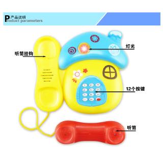 Đồ chơi nhạc cho bé VBCare hình cây nấm