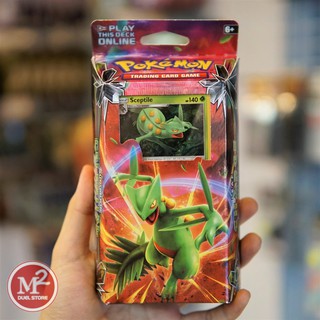 01 Hộp thẻ bài Pokemon CELESTIAL STORM - LIFT CHARGE TCG Theme deck - Nhập khẩu USA