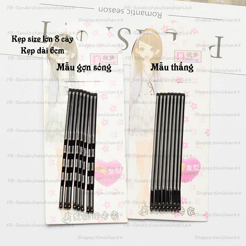 Combo 8 và combo 20 cây kẹp mái đen trơn 5k