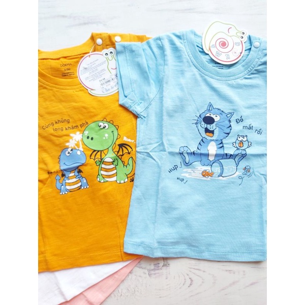 (6-&gt;18 tháng) Áo cộc tay cài vai bé trai bé gái Dokma, chất cotton hữu cơ mềm mát (DA748)