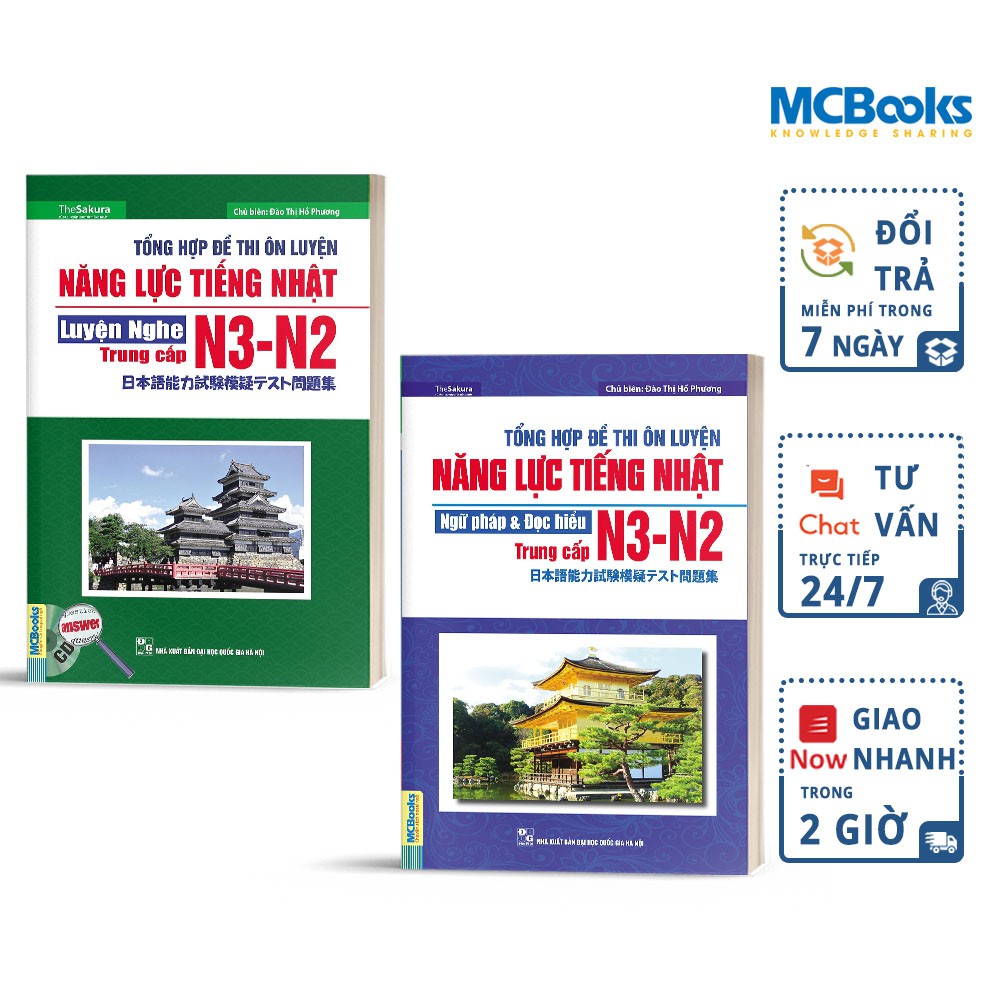 Sách - Combo Tổng Hợp Đề Thi Ôn Luyện Năng Lực Tiếng Nhật Ngữ Pháp Đọc Hiểu và Luyện Nghe N3 N2