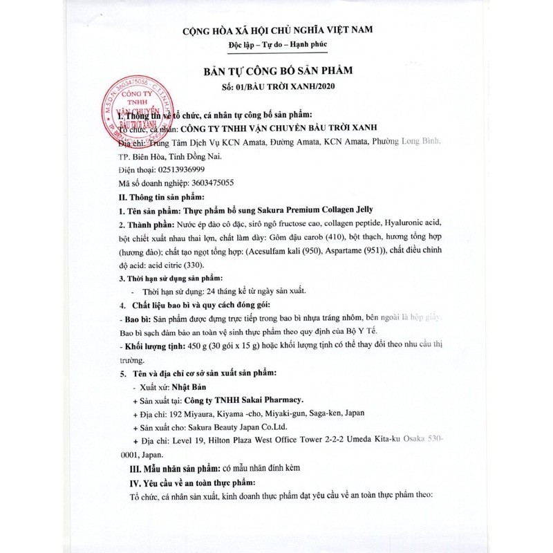 Collagen Jelly Sáng Da, Chống Lão Hoá-Sakura Premium Collagen Jelly