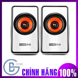 Loa máy tính lenovo m550 usb media speaker - hàng chính hãng