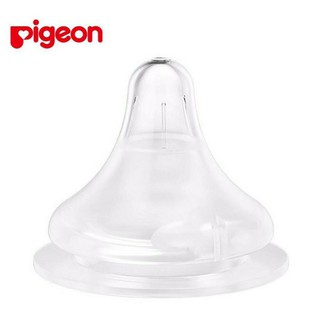 Núm ti siêu mềm Pigeon cổ rộng S/M/L/Y ( hộp 2 núm)