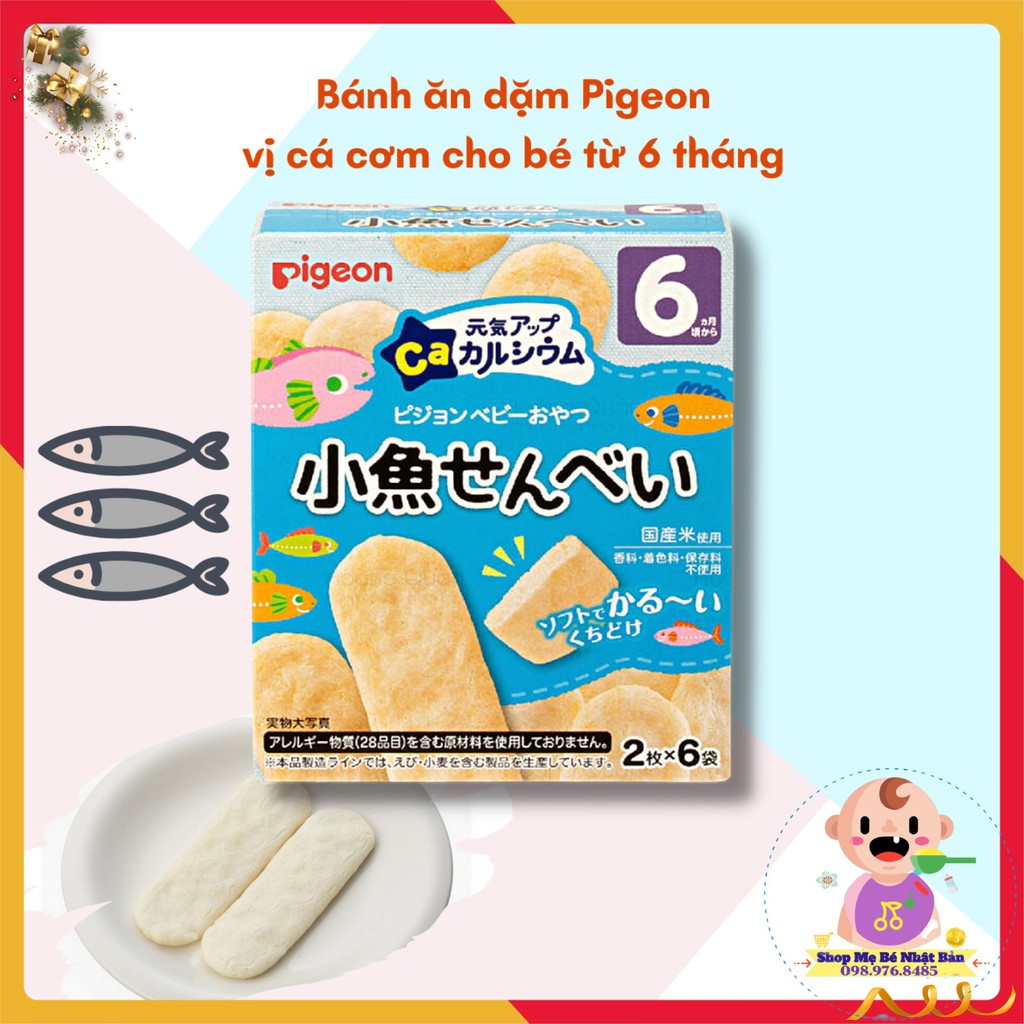 Bánh Ăn Dặm Pigeon Cho Bé 6 - 9 Tháng Tuổi