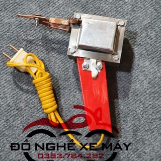 Mỏ hàn sung 300w siêu khỏe hàn thiếc-hàn chì