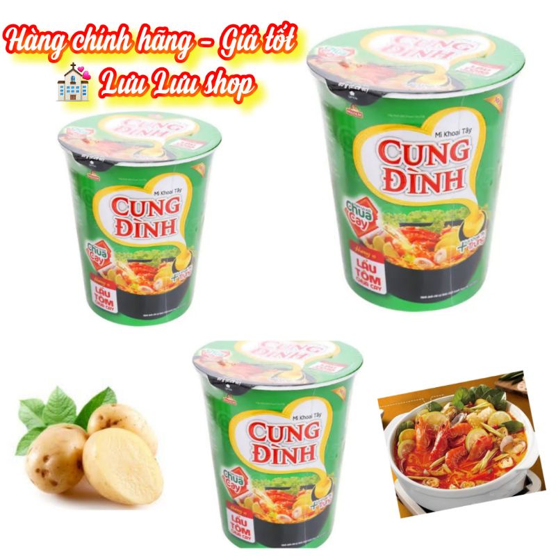 Mì Cung Đình lẩu tôm chua ly 71gr / gói 85gr