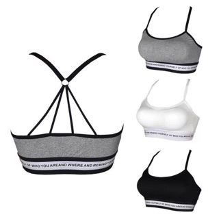 Áo lót bra thể thao (dây đan lưng)