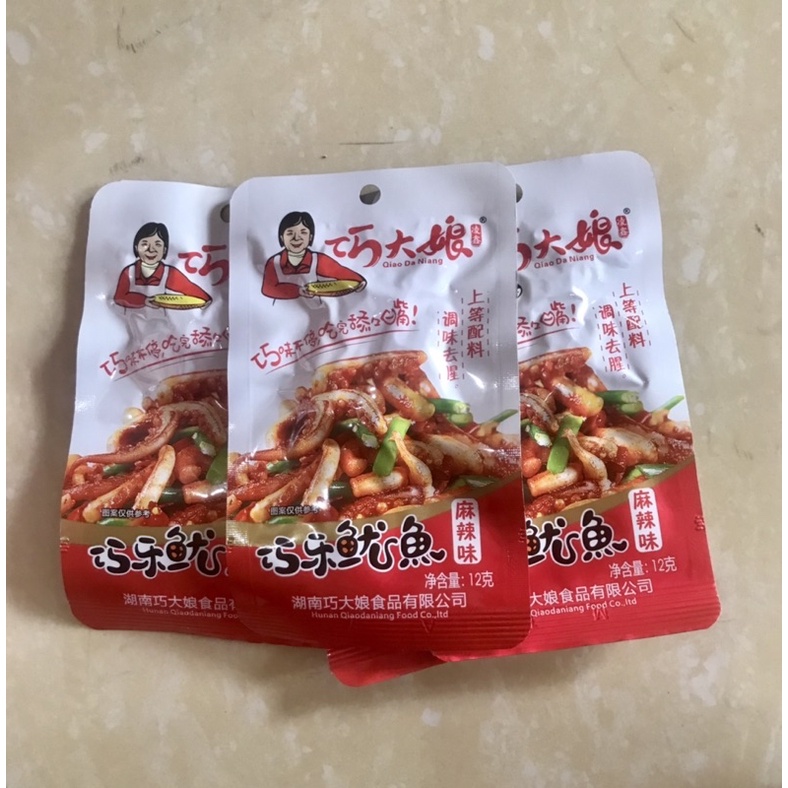 hộp 20 gói mực cay ngon tuyệt | BigBuy360 - bigbuy360.vn