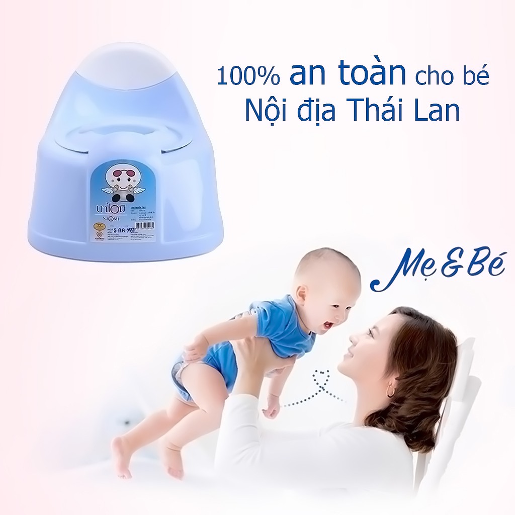 Bô cho bé Dragon Baby Potty S785II1 bô vệ sinh cho bé nội địa Thái Lan