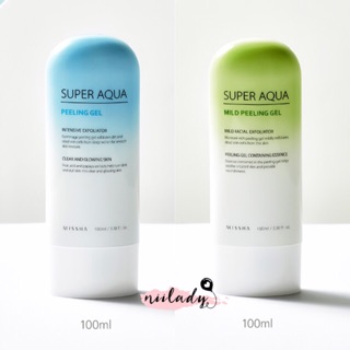 Tẩy tế bào chết MISSHA SUPER AQUA D-TOX PEELING GEL