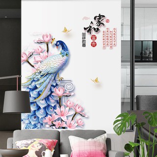 decal dán tường trang trí chim công